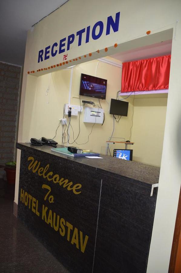 Hotel Kaustav Tezpur Eksteriør bilde