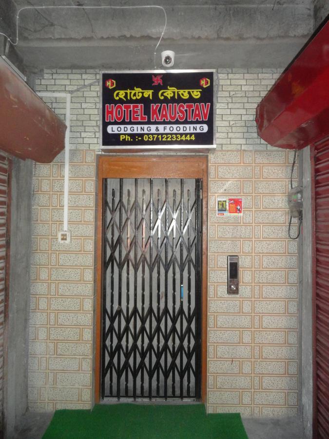 Hotel Kaustav Tezpur Eksteriør bilde